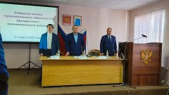 В Аркадакском районе чествовали лучших