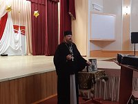 Так приобщают к истории Руси