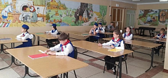 Аркадакские школьники приняли участие в конкурсе безопасности