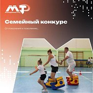 Опубликован регламент 2 сезона проекта для работающей молодёжи ПФО «МолоТ»