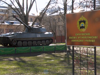 "ВЕРЬТЕ ТОЛЬКО ДЕЛАМ!" - Вячеслав Володин