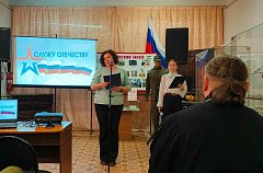 В Аркадаке прошёл праздник, посвящённый Дню призывника