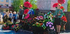  Аркадакцы  отметили День Победы