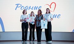 Аркадакцы показали образец семейной гармонии на региональном форуме