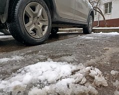 Аркадакцев ждёт сложная дорожная обстановка из-за температурных качелей