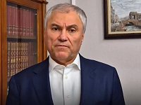 Володин – саратовским чиновникам: ТАКОЕ ОТНОШЕНИЕ к организации питания детей в школах НЕДОПУСТИМО