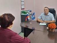 Приём граждан – не просто формальность