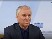 ‼️НОВЫЕ СТАНДАРТЫ. РЕШЕНИЕ ПРИНЯТО