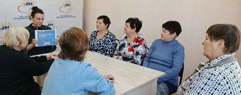 Пенсионерам Аркадакского района рассказали о мерах безопасности и соцподдержке