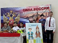 В школе села Росташи прошёл районный семинар заместителей директоров по воспитательной работе