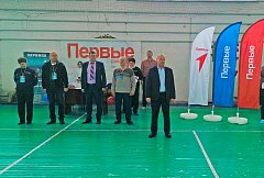 Муниципальный этап «Зарница 2.0» в Аркадаке: праздник патриотизма и силы духа