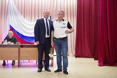 На педагогической конференции в Аркадаке чествовали лучших учителей   и благотворителей