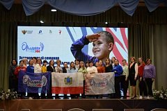 Аркадакский педагог принял участие в областном семинаре