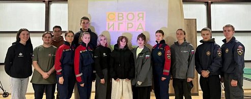 Кибербезопасность — это не скучно!