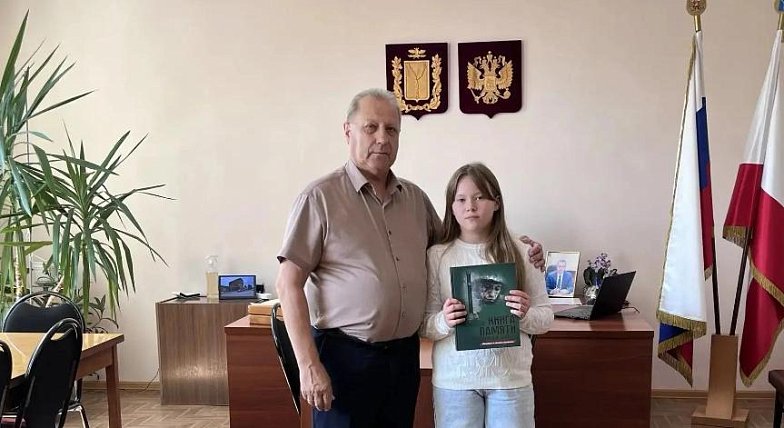 В Книге Памяти — имя Сергея Кучеряева