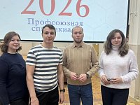 Аркадакские медики принимают участие в областной профсоюзной спартакиаде