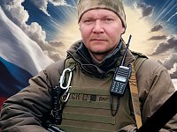 В Аркадаке простились с участником СВО Краснощёковым Сергеем