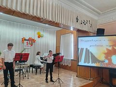 В детской школе искусств города Аркадака стартовал новый учебный год