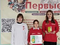 У аркадакского театрального коллектива «Отражение» - диплом лауреата второй степени