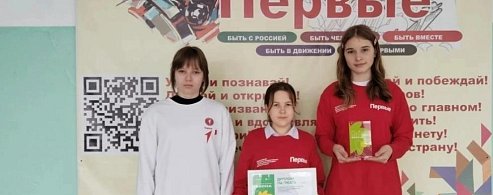 У аркадакского театрального коллектива «Отражение» - диплом лауреата второй степени