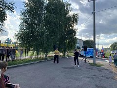 Праздник в городском парке