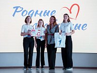 Аркадакцы показали образец семейной гармонии на региональном форуме