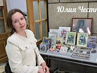 Аркадакская мастерица прославила родной город