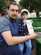 Пусть лето у детей пройдет без происшествий!