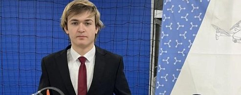 Одиннадцатиклассник из Аркадака достойно выступил в состязаниях по управлению дронами