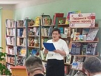 Библиотекарь Аркадакского района в финале областного конкурса «Лучший библиотекарь 2025 года»