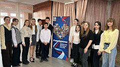 Юные умы Аркадака блеснули на межмуниципальном конкурсе в Калининске