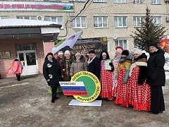 Сотрудники аркадакского районного соцучреждения весело отпраздновали Масленицу