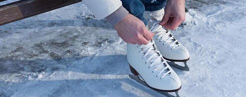 Ледовый каток в городском парке ждёт активных аркадакцев