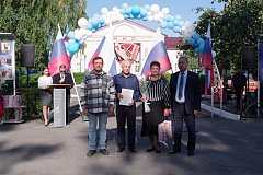 В Аркадаке чествовали самые достойные семейные пары и их детей 
