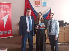 Юным аркадакцам торжественно вручили паспорта