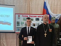 Школьник к из Аркадака провёл лингвистический анализ православной прозы
