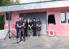 В Аркадаке увековечили память бойца