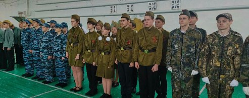 Муниципальный этап «Зарница 2.0» в Аркадаке: праздник патриотизма и силы духа