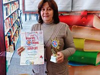 Сельский библиотекарь из Красного Знамени стала лауреатом областного фестиваля