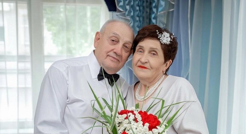В Аркадаке чествовали золотых юбиляров семейной жизни