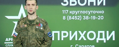 Патриотизм и технологии: стань защитником Родины в войсках беспилотных систем