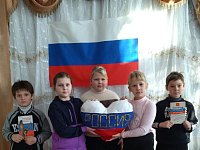 Во всех школах, учреждениях дополнительного образования, культуры проходят праздничные мероприятия, посвящённые Дню Конституции Российской Федерации