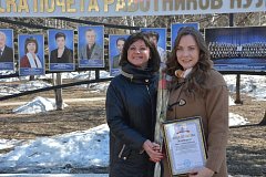 Саратовский педагог фестиваля «Театральное Приволжье» Мария Зеленцова занесена на областную Доску почёта работников культуры