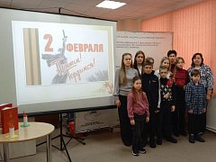 Сталинградская битва глазами аркадакских  детей и подростков