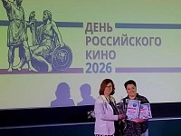 Аркадакский кинотеатр «Мир» стал лучшим в Саратовской области!