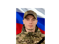 Аркадакский район простился с участником СВО Кийсмой Тимуром