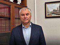 Володин: "Найдено решение – с 1 января 2026 года вводится бесплатное питание в школах и посещение детсадов на территории всей Саратовской области, за исключением городов"