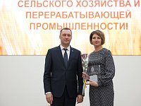 Сельхозпроизводители региона получили заслуженное признание