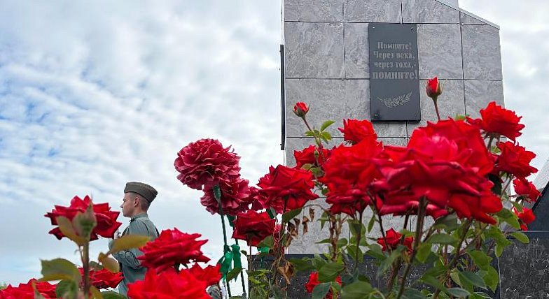 Дню памяти и скорби посвящался митинг на городской площади