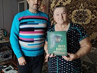 В Аркадакском районе родным погибших бойцов вручили Книги памяти